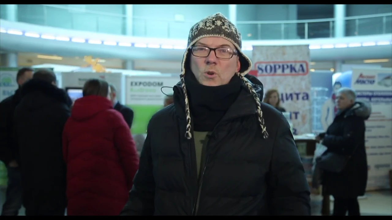 Что такое дом