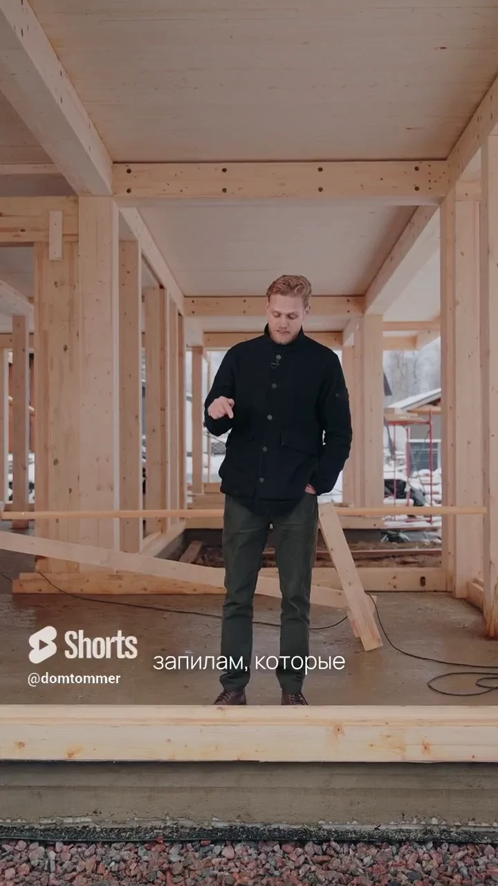 Каркас продуман нашим конструктором от и до