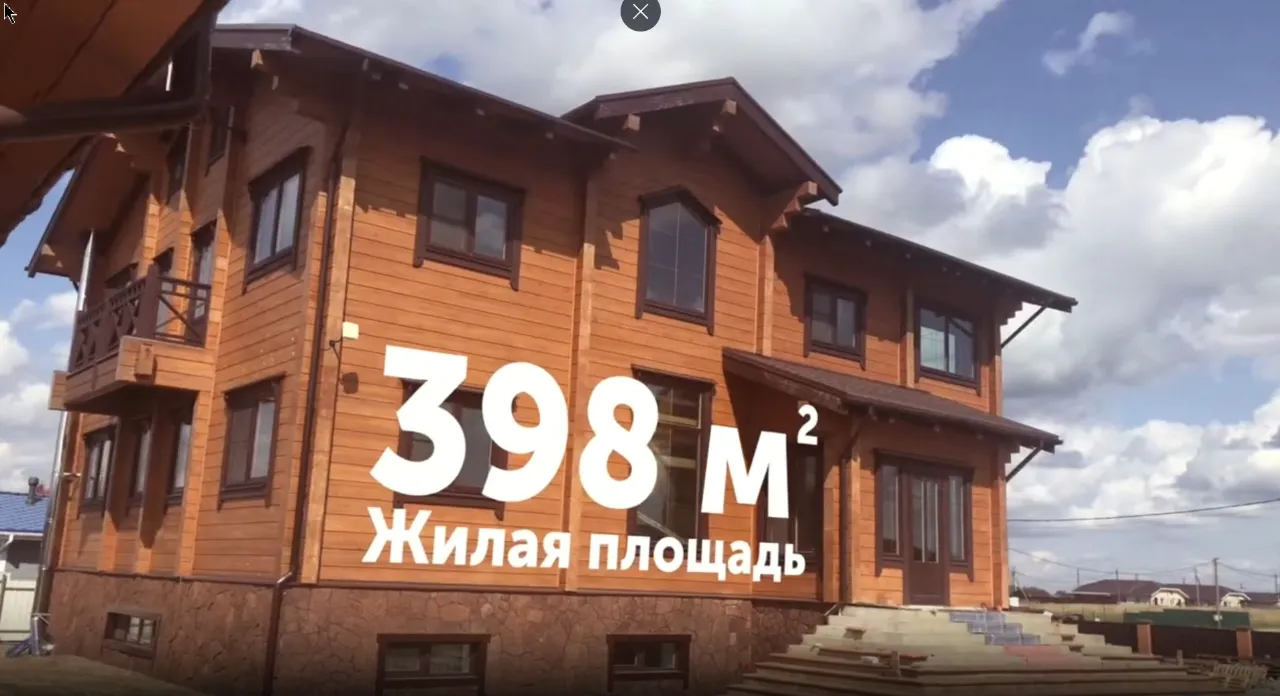 Отзыв о строительной компании Tommer, проект Долина Уюта