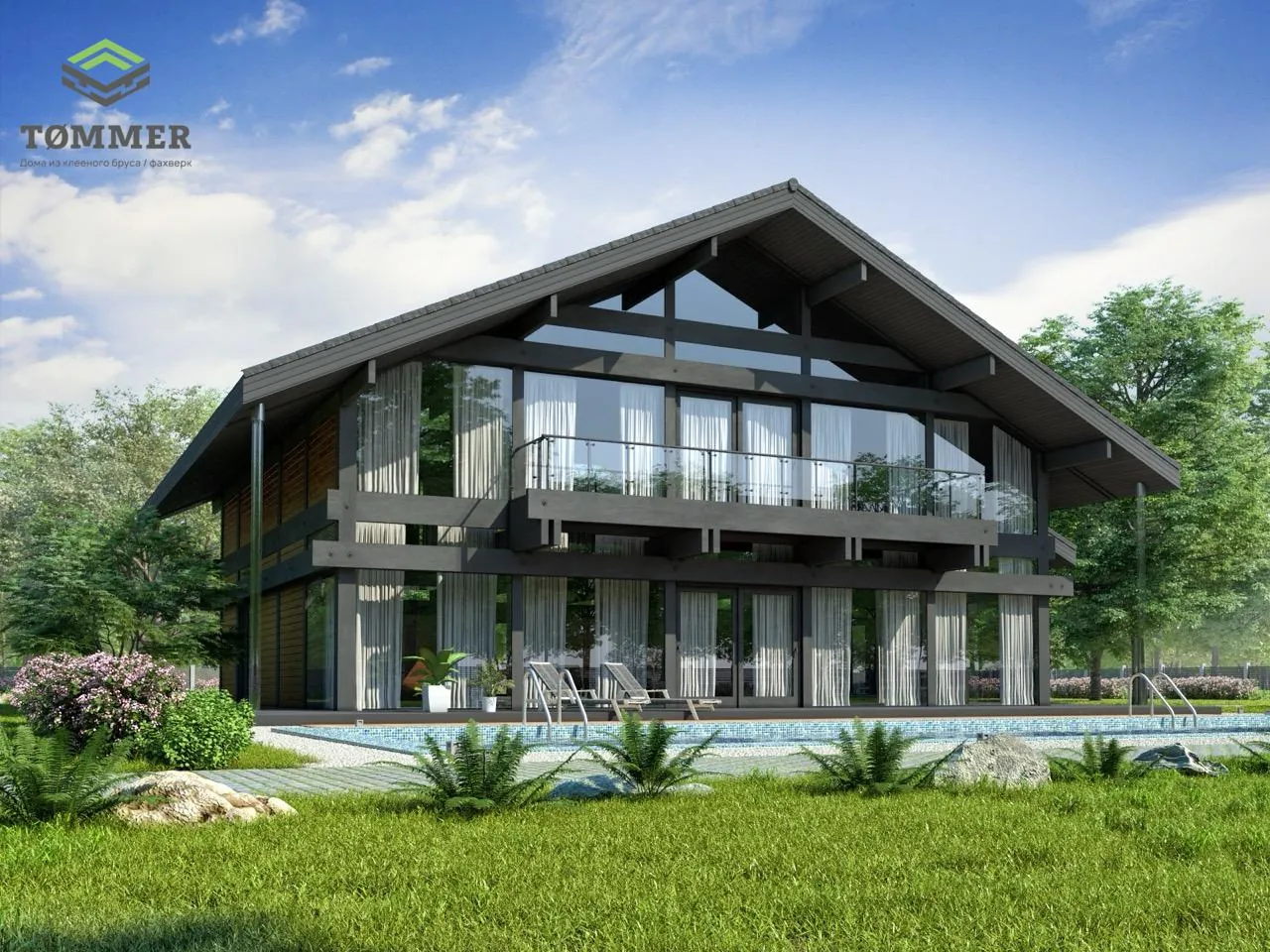 Парадайз