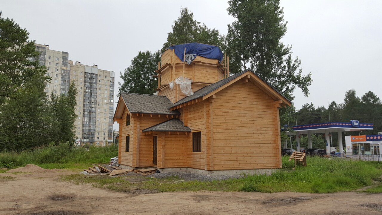 Церковь - Процесс 5