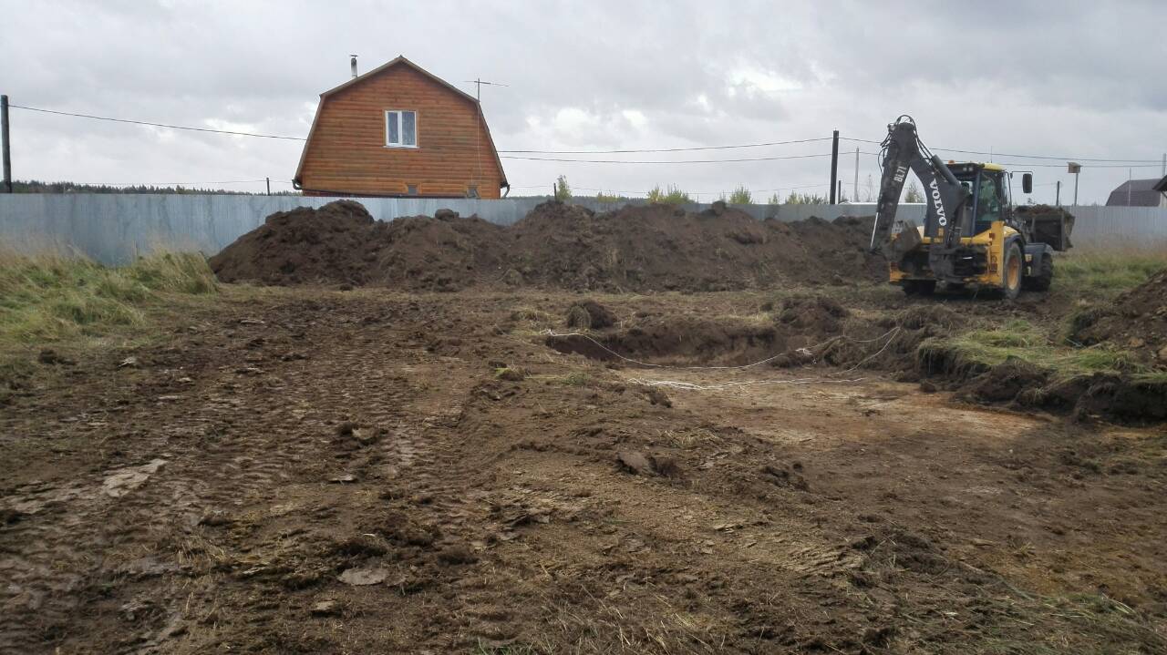 Отрадное - Процесс 93