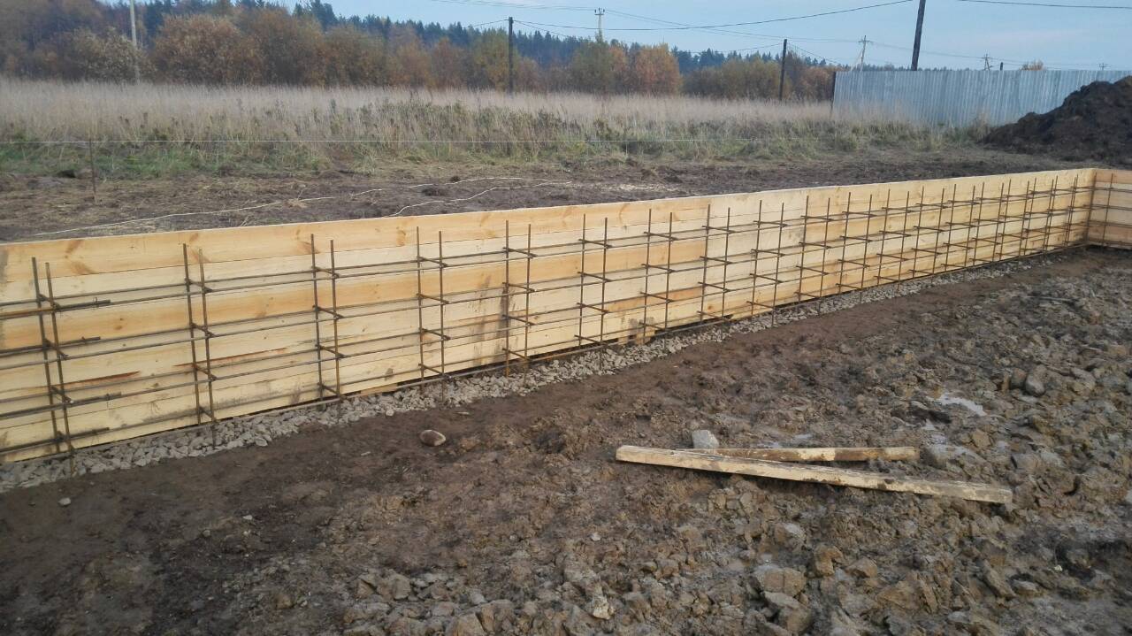 Отрадное - Процесс 96