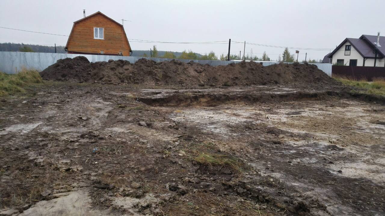 Отрадное - Процесс 117