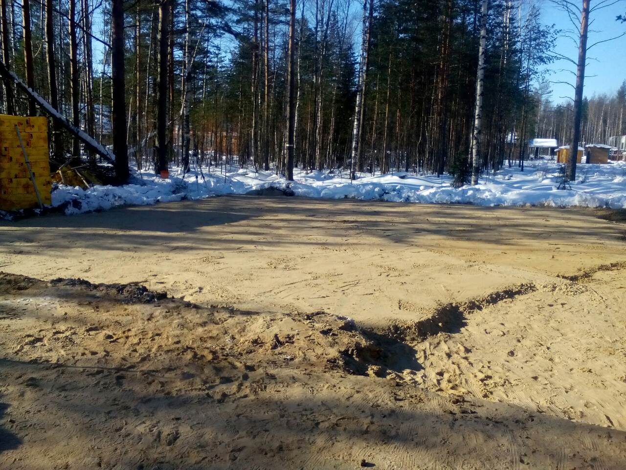 Памир 2 - Процесс 130
