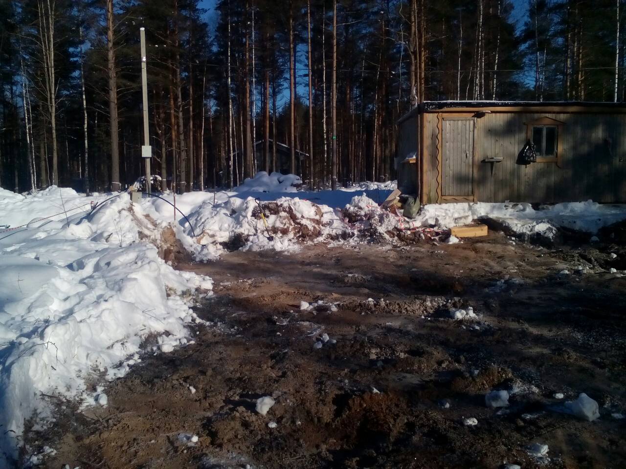 Памир 2 - Процесс 138