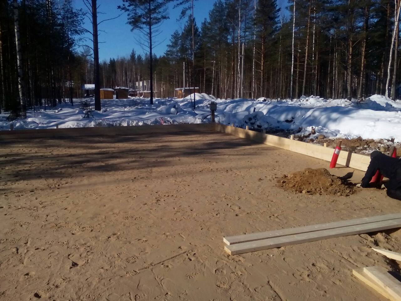 Памир 2 - Процесс 225