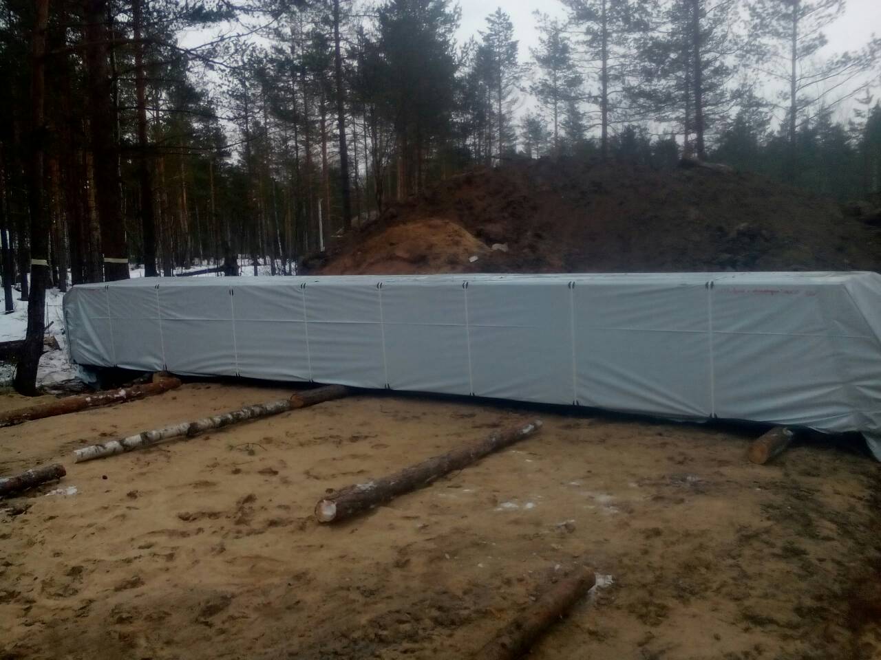 Памир 2 - Процесс 242