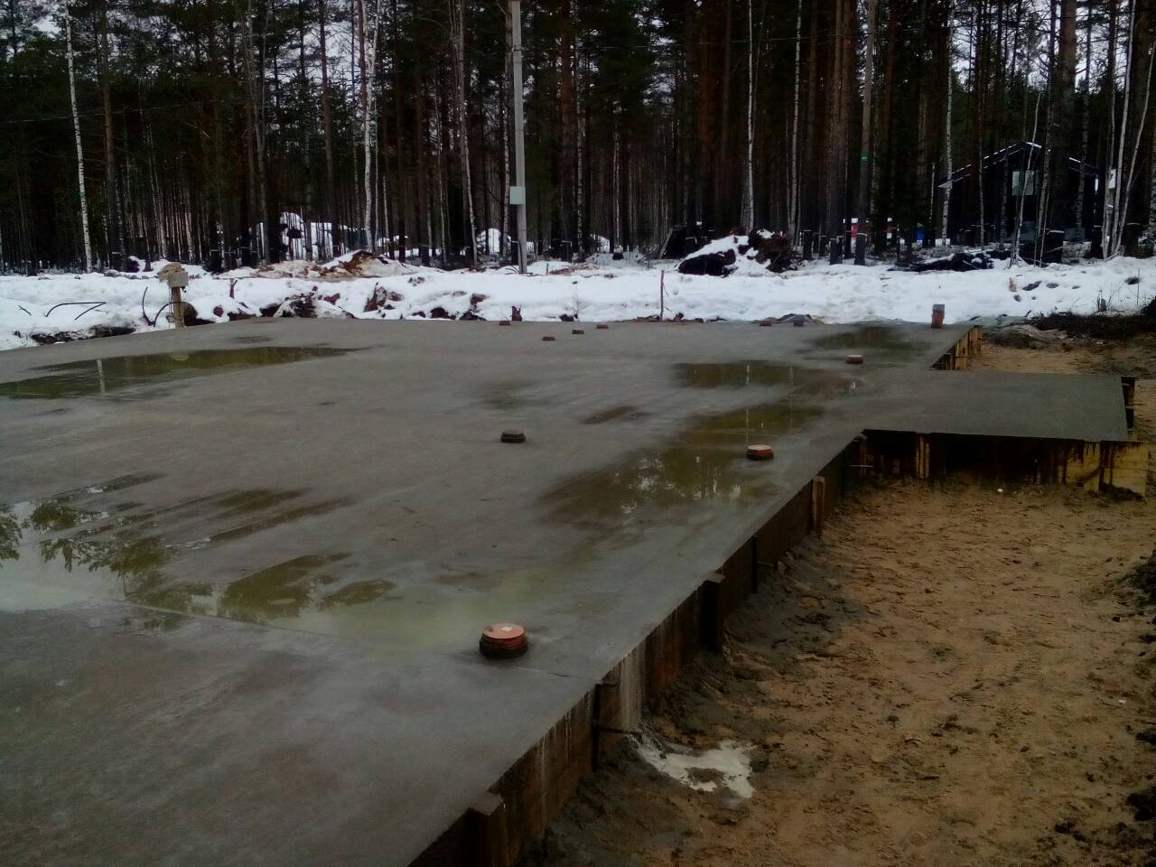 Памир 2 - Процесс 274