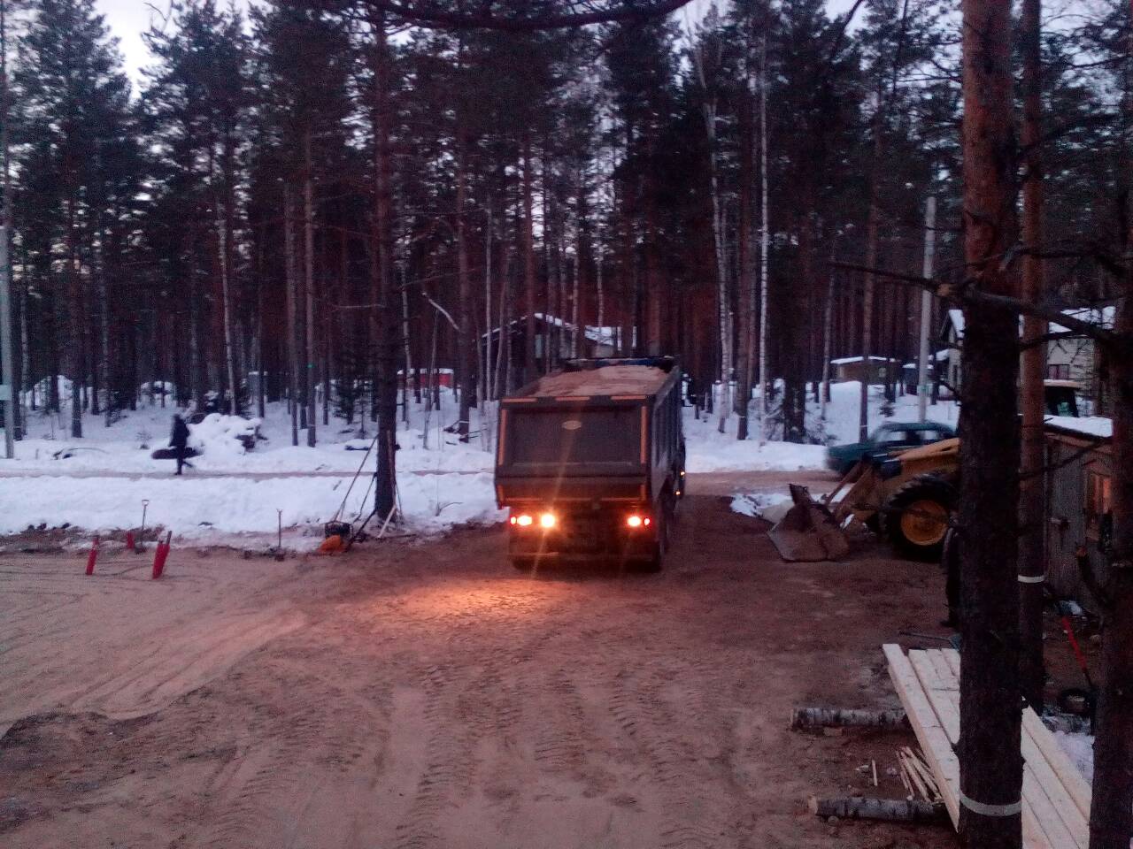 Памир 2 - Процесс 300
