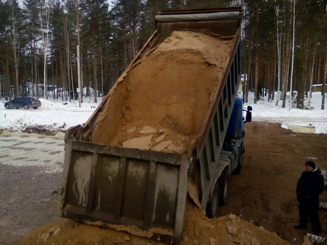 Памир 2 - Процесс 353