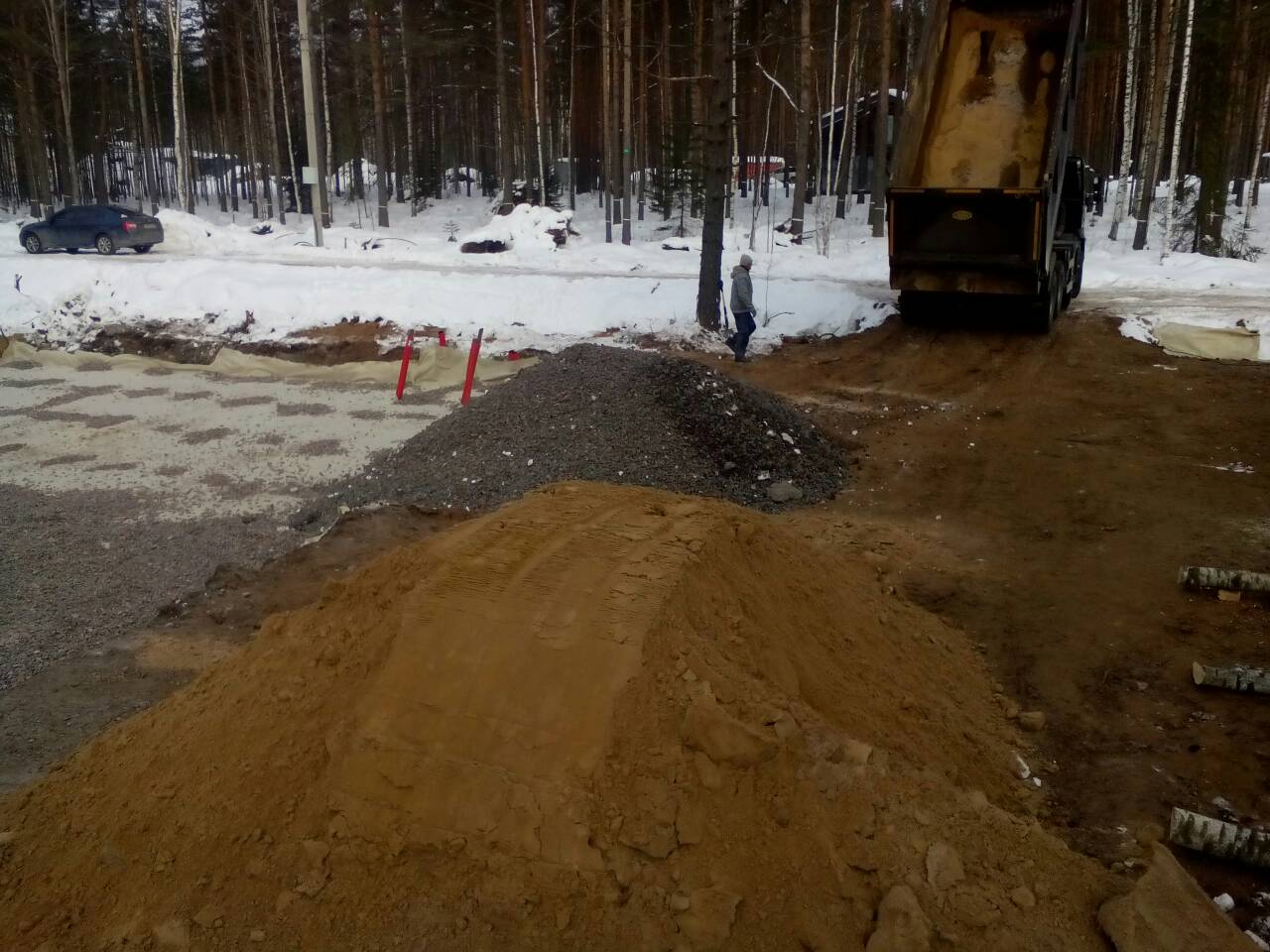 Памир 2 - Процесс 383